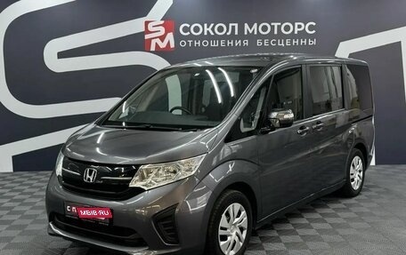 Honda Stepwgn IV, 2018 год, 2 189 900 рублей, 3 фотография