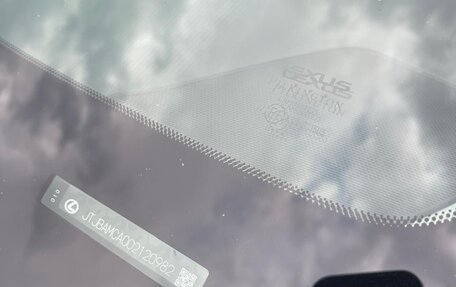 Lexus RX IV рестайлинг, 2020 год, 5 100 000 рублей, 24 фотография