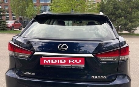 Lexus RX IV рестайлинг, 2020 год, 5 100 000 рублей, 6 фотография