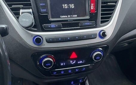 Hyundai Solaris II рестайлинг, 2017 год, 1 100 000 рублей, 2 фотография