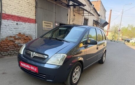 Opel Meriva, 2007 год, 295 000 рублей, 7 фотография