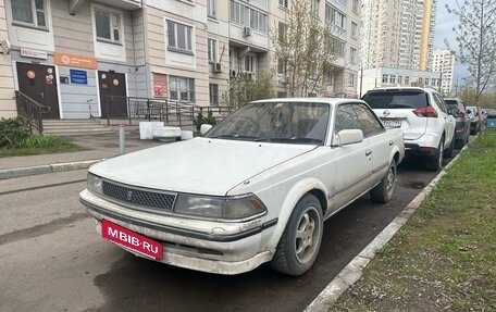 Toyota Carina ED II, 1986 год, 280 000 рублей, 2 фотография