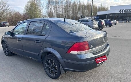 Opel Astra H, 2008 год, 460 000 рублей, 8 фотография