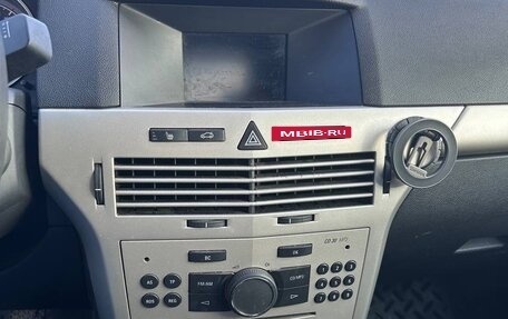 Opel Astra H, 2008 год, 460 000 рублей, 4 фотография