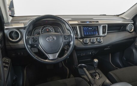Toyota RAV4, 2013 год, 1 690 000 рублей, 9 фотография