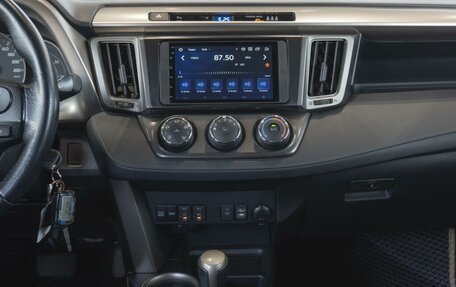 Toyota RAV4, 2013 год, 1 690 000 рублей, 15 фотография
