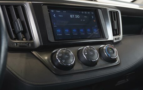 Toyota RAV4, 2013 год, 1 690 000 рублей, 23 фотография