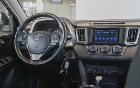 Toyota RAV4, 2013 год, 1 690 000 рублей, 27 фотография