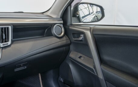 Toyota RAV4, 2013 год, 1 690 000 рублей, 28 фотография