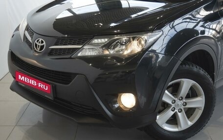 Toyota RAV4, 2013 год, 1 690 000 рублей, 6 фотография