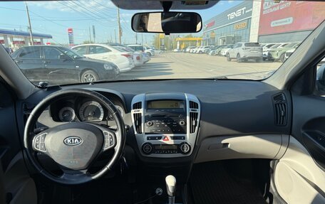 KIA cee'd I рестайлинг, 2009 год, 730 000 рублей, 6 фотография