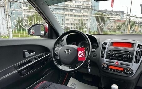 KIA cee'd I рестайлинг, 2007 год, 580 000 рублей, 7 фотография