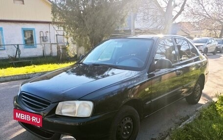 Hyundai Accent II, 2008 год, 290 000 рублей, 2 фотография