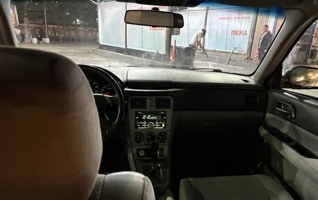 Subaru Forester, 2002 год, 490 000 рублей, 12 фотография