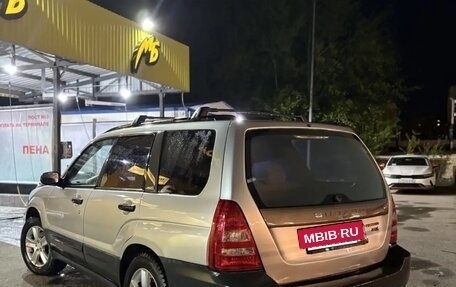 Subaru Forester, 2002 год, 490 000 рублей, 8 фотография