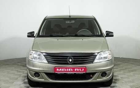 Renault Logan I, 2011 год, 399 777 рублей, 2 фотография