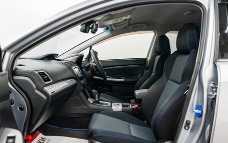 Subaru Levorg I, 2016 год, 1 537 000 рублей, 6 фотография