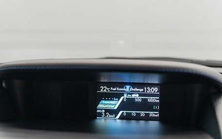 Subaru Levorg I, 2016 год, 1 537 000 рублей, 18 фотография