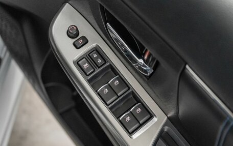 Subaru Levorg I, 2016 год, 1 537 000 рублей, 19 фотография