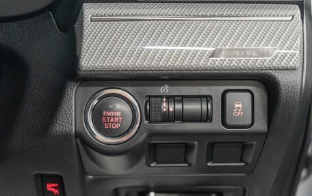 Subaru Levorg I, 2016 год, 1 537 000 рублей, 16 фотография