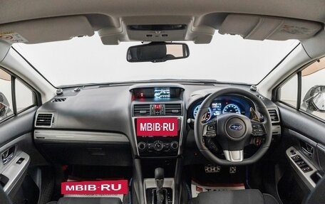 Subaru Levorg I, 2016 год, 1 537 000 рублей, 9 фотография
