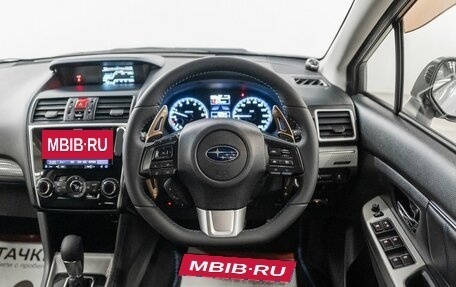 Subaru Levorg I, 2016 год, 1 537 000 рублей, 10 фотография