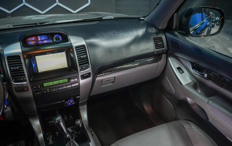 Toyota Land Cruiser Prado 120 рестайлинг, 2008 год, 2 000 000 рублей, 25 фотография