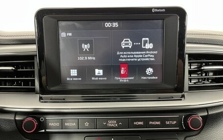 KIA cee'd III, 2020 год, 1 499 000 рублей, 12 фотография