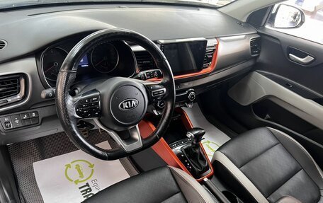 KIA Stonic, 2018 год, 1 695 000 рублей, 9 фотография