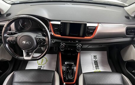 KIA Stonic, 2018 год, 1 695 000 рублей, 11 фотография