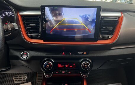KIA Stonic, 2018 год, 1 695 000 рублей, 20 фотография