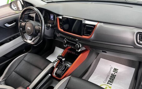 KIA Stonic, 2018 год, 1 695 000 рублей, 14 фотография