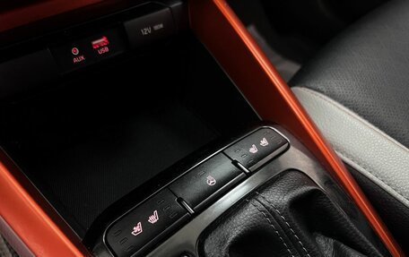 KIA Stonic, 2018 год, 1 695 000 рублей, 22 фотография