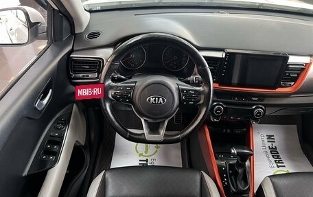 KIA Stonic, 2018 год, 1 695 000 рублей, 12 фотография