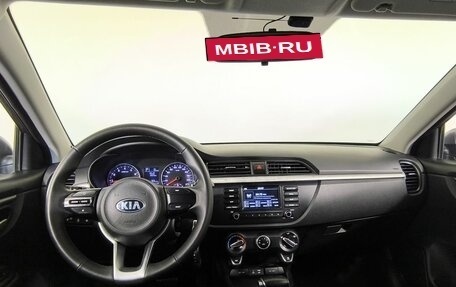 KIA Rio IV, 2017 год, 1 190 000 рублей, 13 фотография