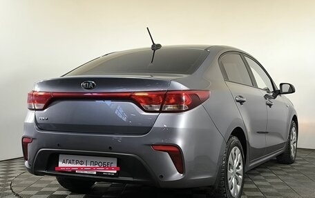 KIA Rio IV, 2017 год, 1 190 000 рублей, 4 фотография