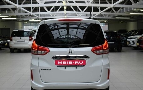 Honda Freed II, 2021 год, 1 770 000 рублей, 6 фотография