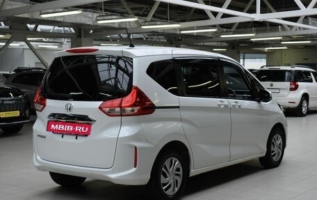 Honda Freed II, 2021 год, 1 770 000 рублей, 7 фотография