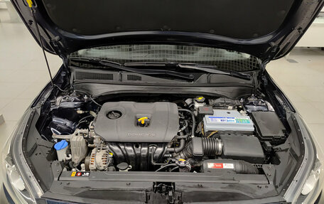 KIA Cerato IV, 2020 год, 1 905 000 рублей, 11 фотография
