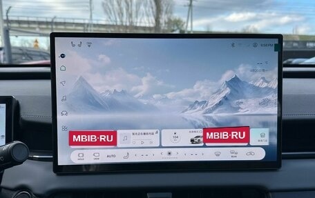 Toyota RAV4, 2026 год, 4 350 000 рублей, 15 фотография