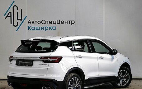 Geely Coolray I, 2023 год, 1 889 000 рублей, 2 фотография