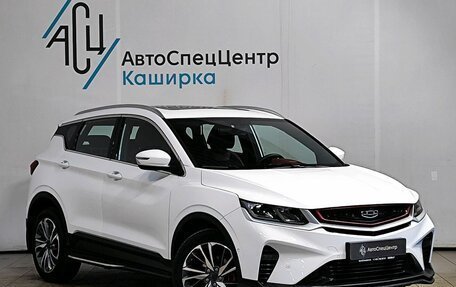 Geely Coolray I, 2023 год, 1 889 000 рублей, 3 фотография