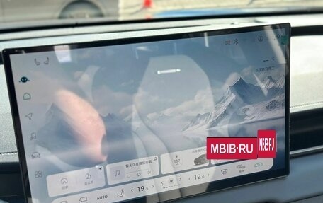 Toyota RAV4, 2025 год, 4 300 000 рублей, 17 фотография