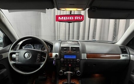 Volkswagen Touareg III, 2007 год, 669 777 рублей, 15 фотография