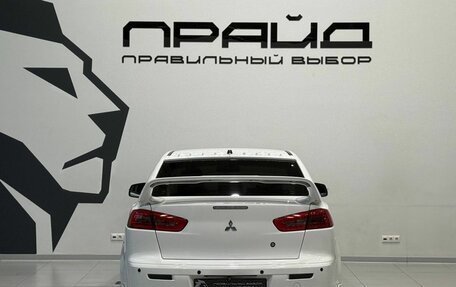 Mitsubishi Lancer IX, 2007 год, 909 900 рублей, 5 фотография
