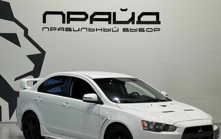 Mitsubishi Lancer IX, 2007 год, 909 900 рублей, 3 фотография