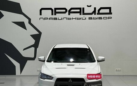 Mitsubishi Lancer IX, 2007 год, 909 900 рублей, 2 фотография