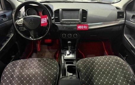 Mitsubishi Lancer IX, 2007 год, 909 900 рублей, 10 фотография