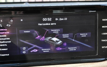 KIA K5, 2021 год, 3 600 000 рублей, 18 фотография