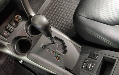 Toyota RAV4, 2011 год, 1 600 000 рублей, 13 фотография